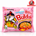 SAMYANG BULDAK CARBONARA – 130 g