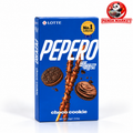 LOTTE PEPERO CHOCO COOKIE – 32 g