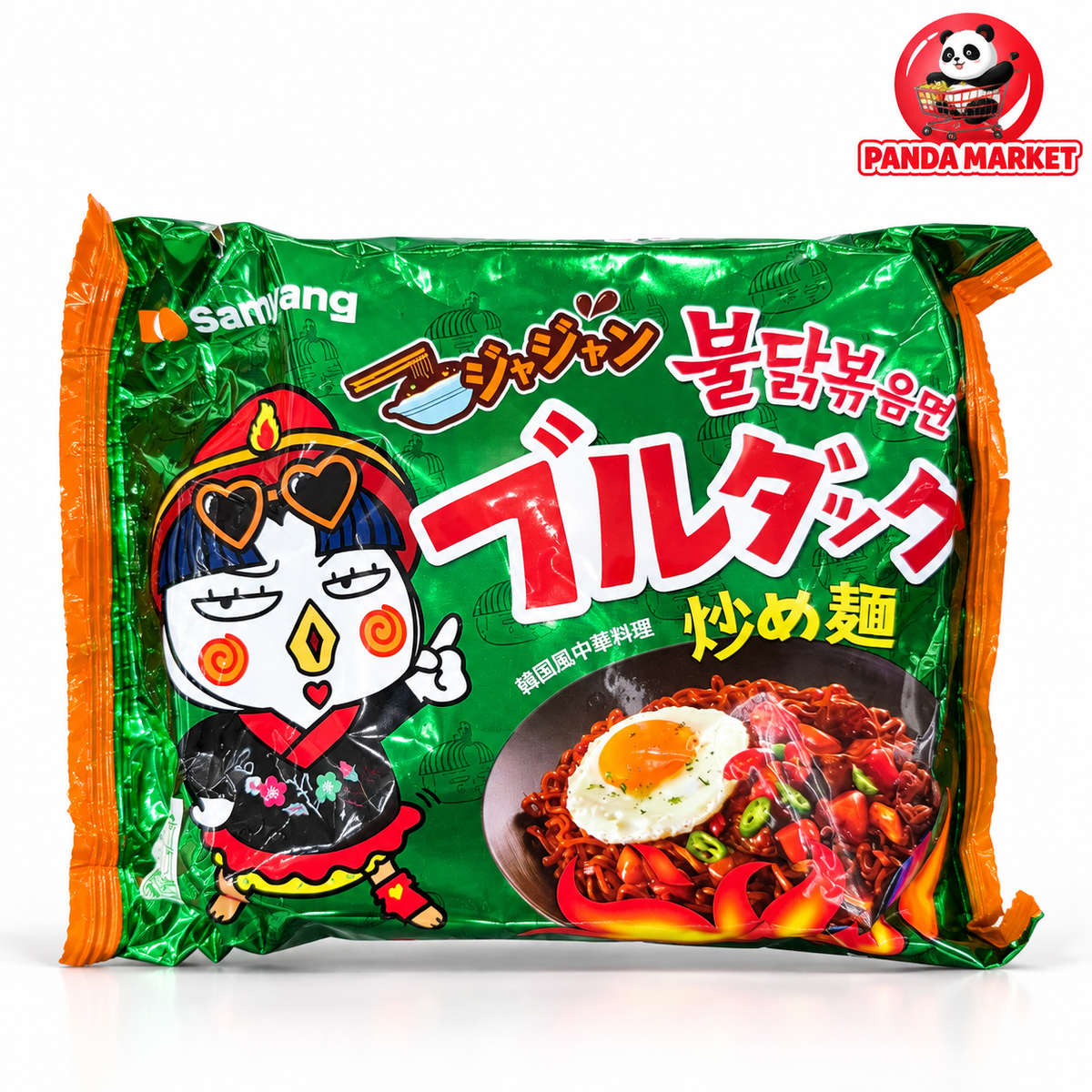 SAMYANG BULDAK JJAJANG – 140 g